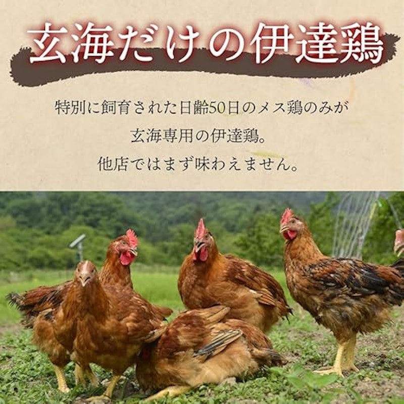 ギフトセット 『竹』 7