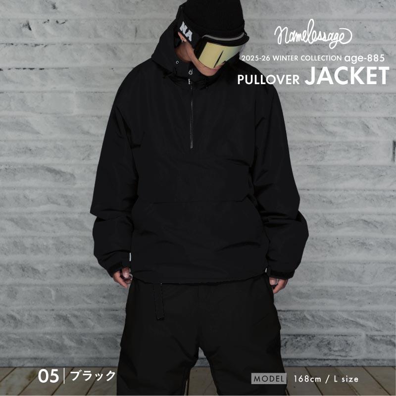 ジャケット 11