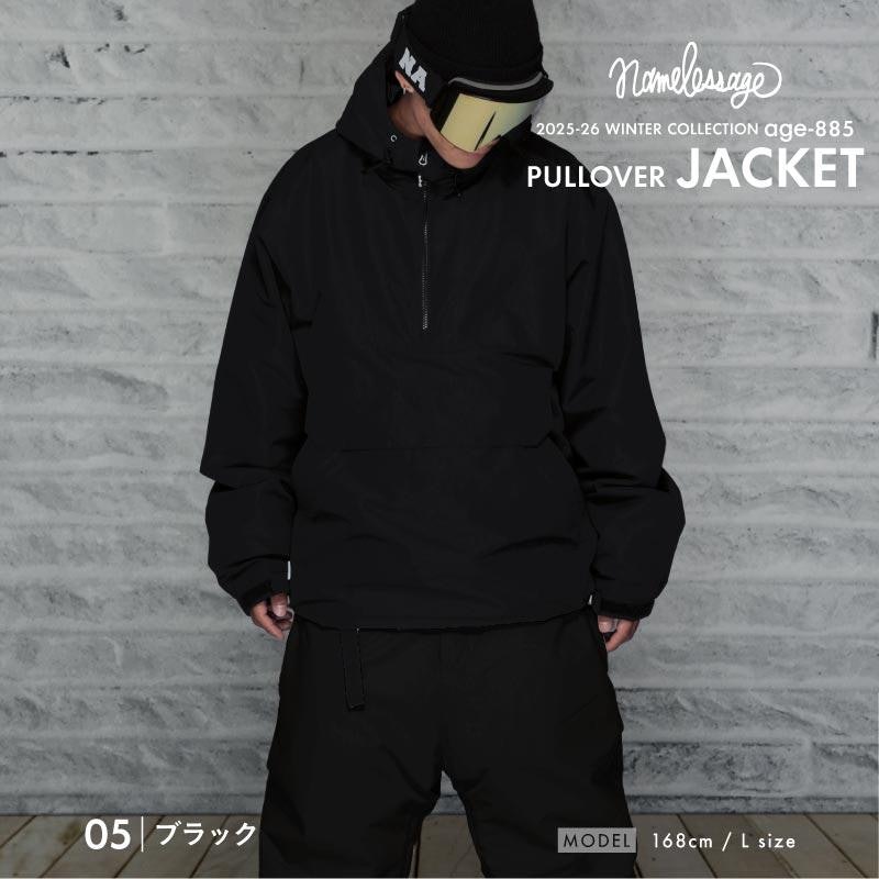 ジャケット 11