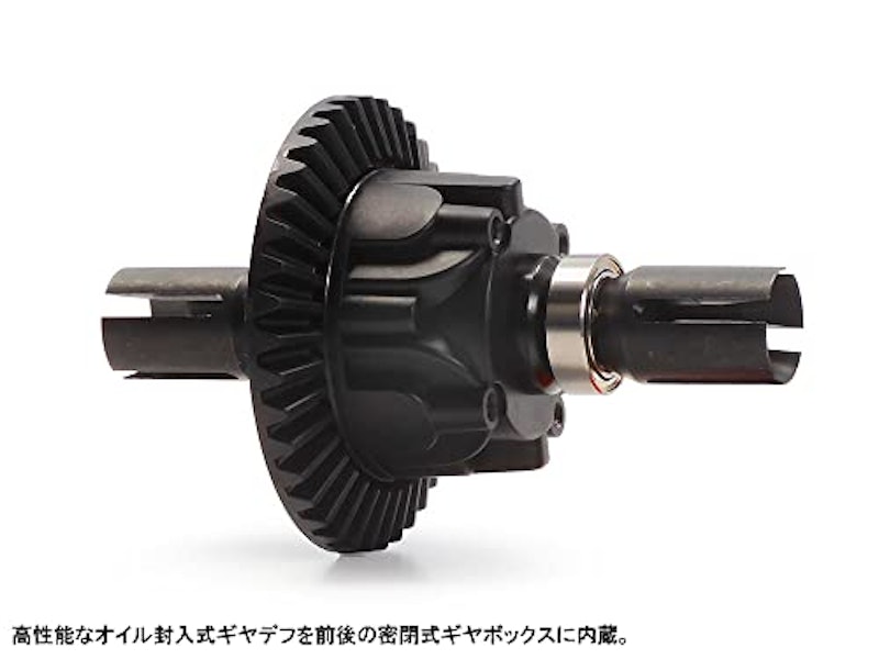 XV-02 PRO シャーシキット 6