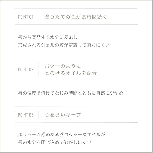 バタールージュ 4