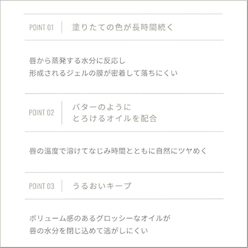 バタールージュ 4