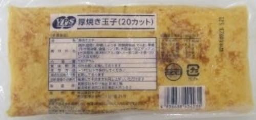 VPS 厚焼き玉子 1