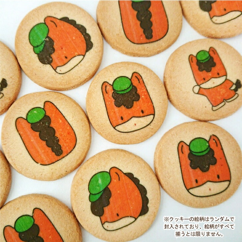 ぐんまちゃんプリントクッキー 3