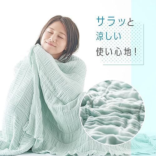 とろけるふとん gauze 4