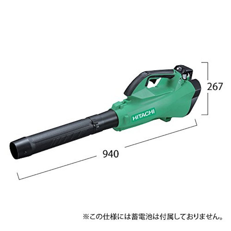マルチボルト(36V)コードレスブロワ 1