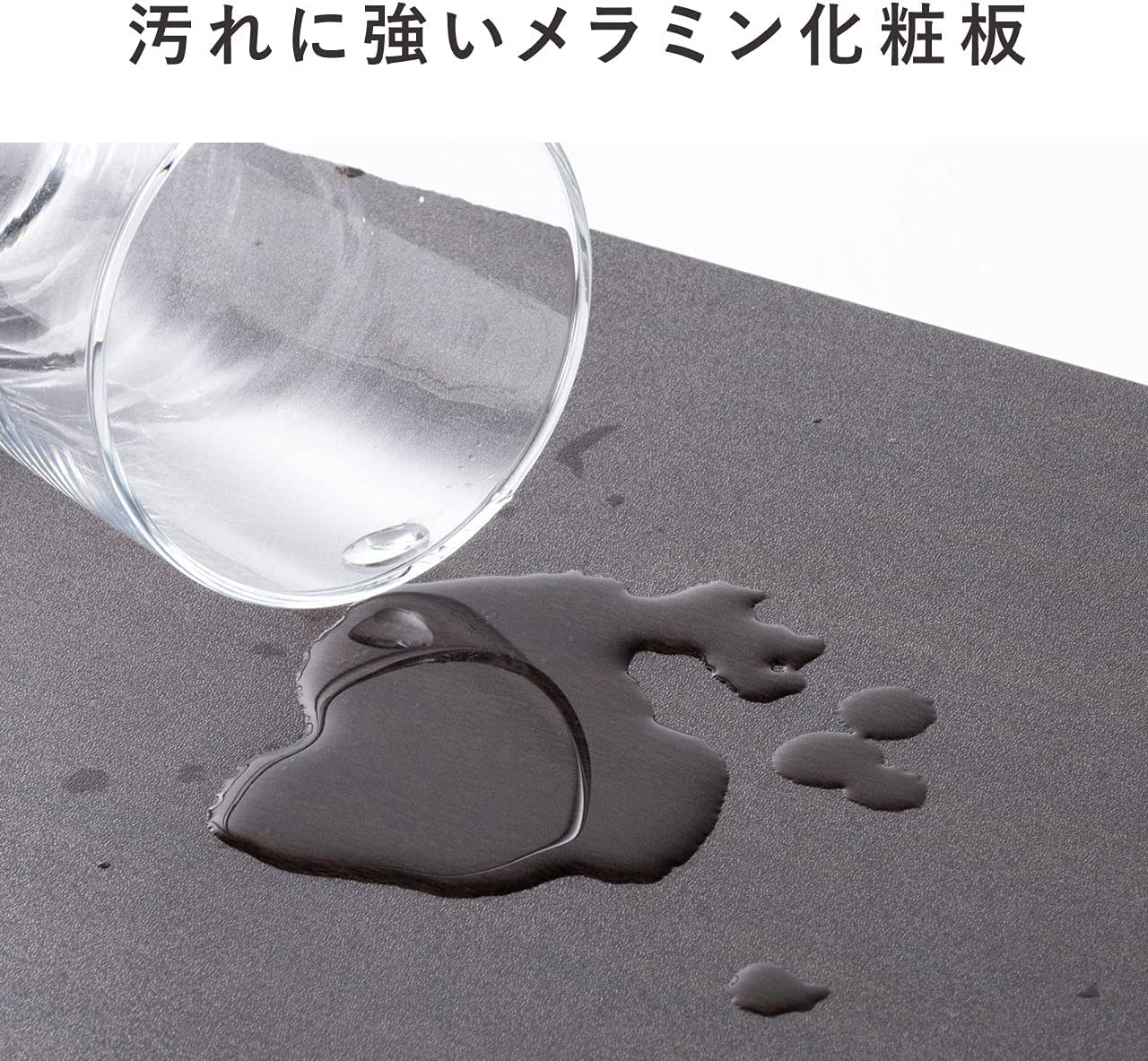 デスクワゴン 7