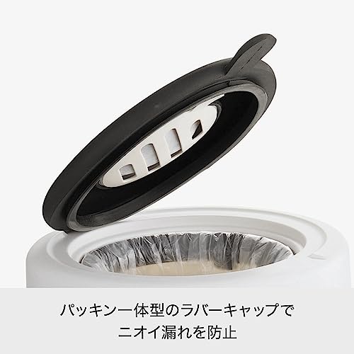 ポイッとペール 2