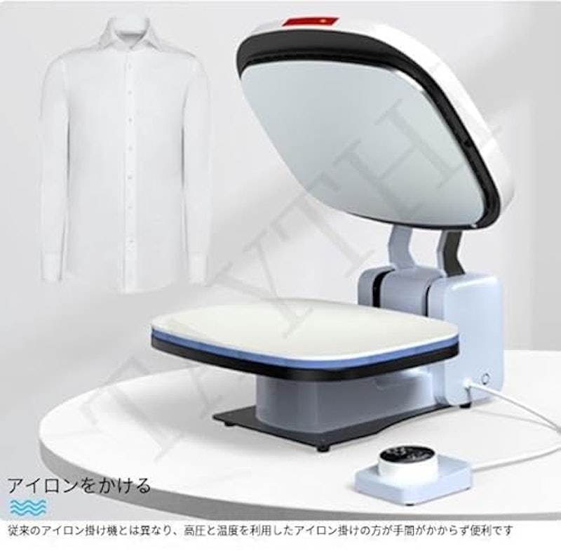 ヒートプレス機 8