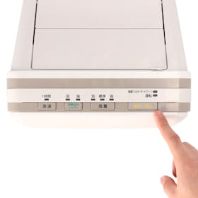 富士通ゼネラル PLAZION HDS-302Gをレビュー!クチコミ・評判をもとに徹底検証 2