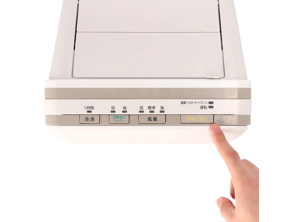⭕️安心保証 富士通ゼネラル 脱臭機 HDS-302G 01773 富士通ゼネラル PLAZION HDS-302Gをレビュー!クチコミ・評判を