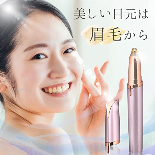 フェイスシェーバー 6