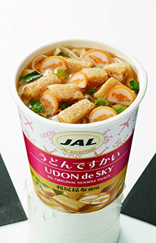 うどんですかい 2