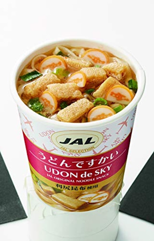 うどんですかい 2