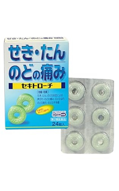 セキトローチ 1
