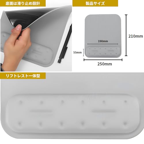 マウスパッド 5