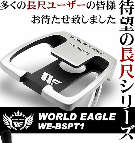 長尺マレットパター ダブルベントシャフト 右用 2