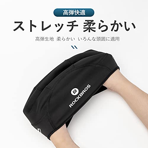 インナーキャップ 冬用 2