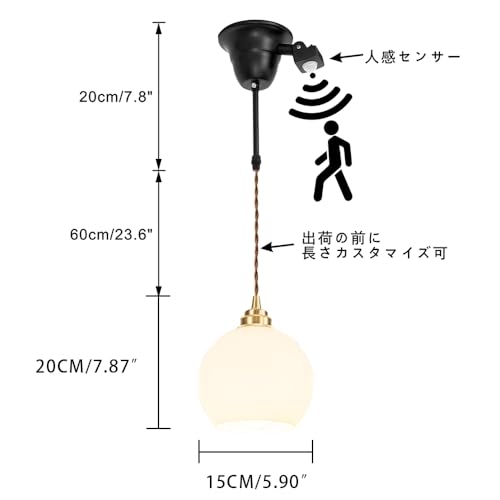 ペンダントライト 3