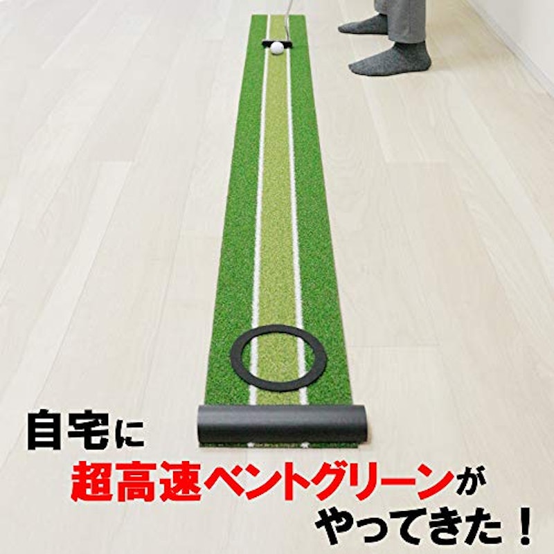 ダイヤパターグリーン 4