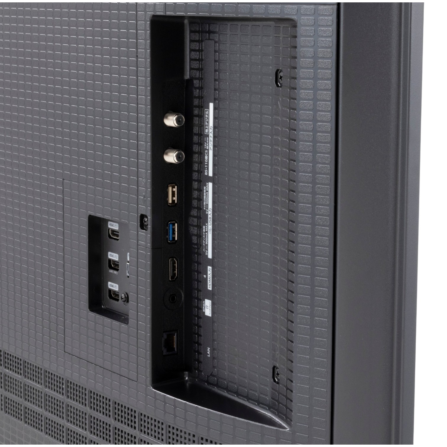 MiniLED液晶テレビ 3