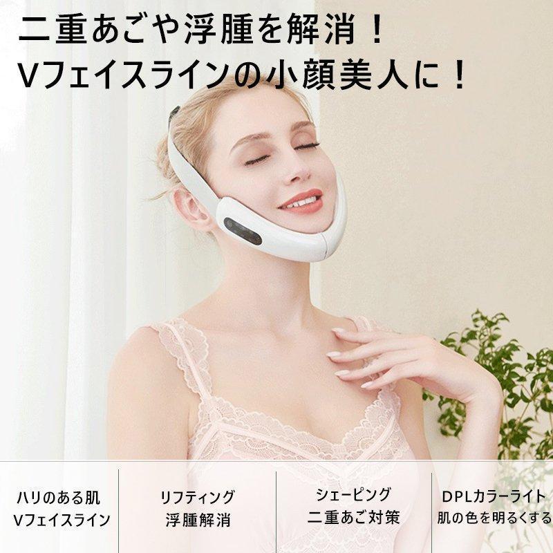 EMS小顏美顏器 4