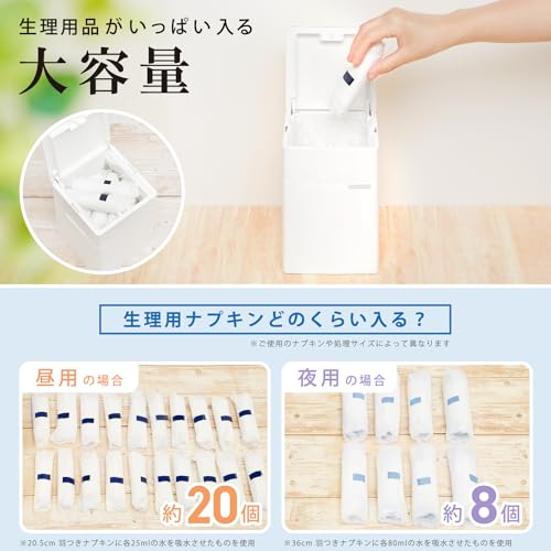 清潔習慣 トイレポット 抗菌 4