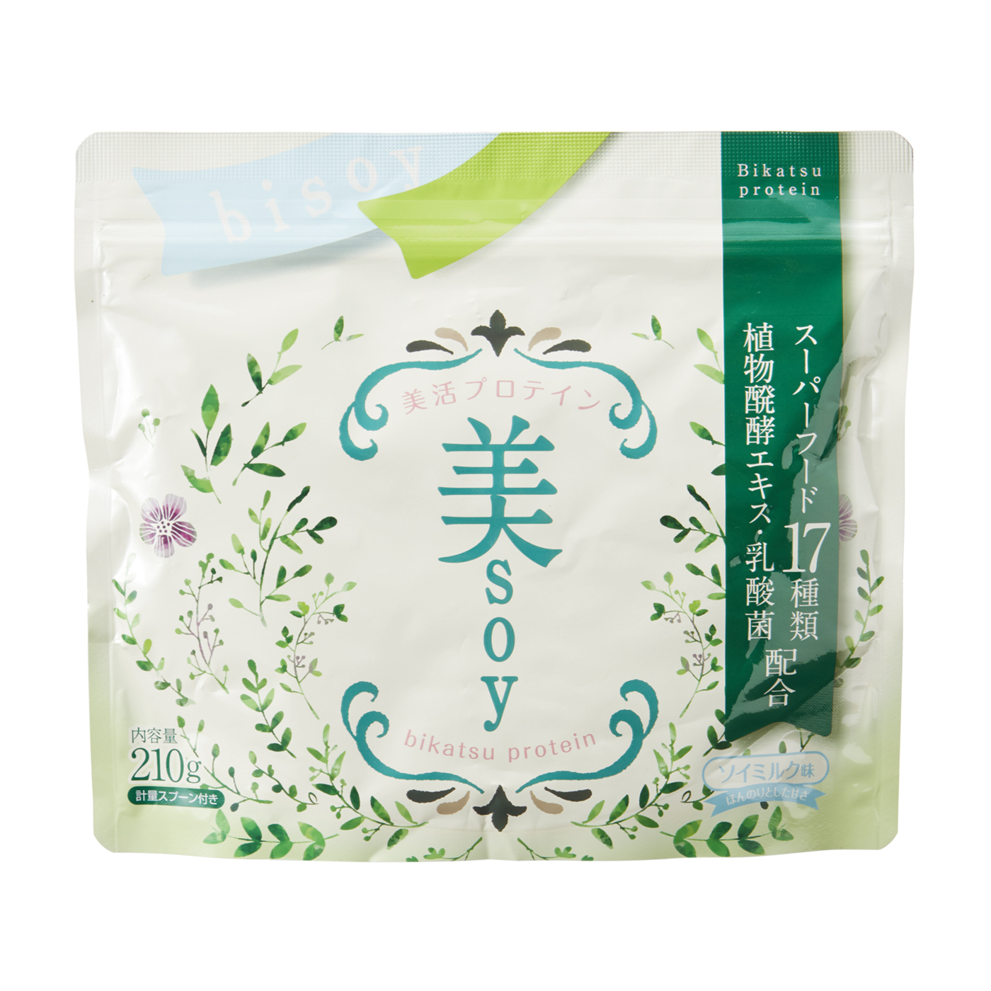 徹底比較 ダイエットプロテインのおすすめ人気ランキング29選 年最新版 Mybest