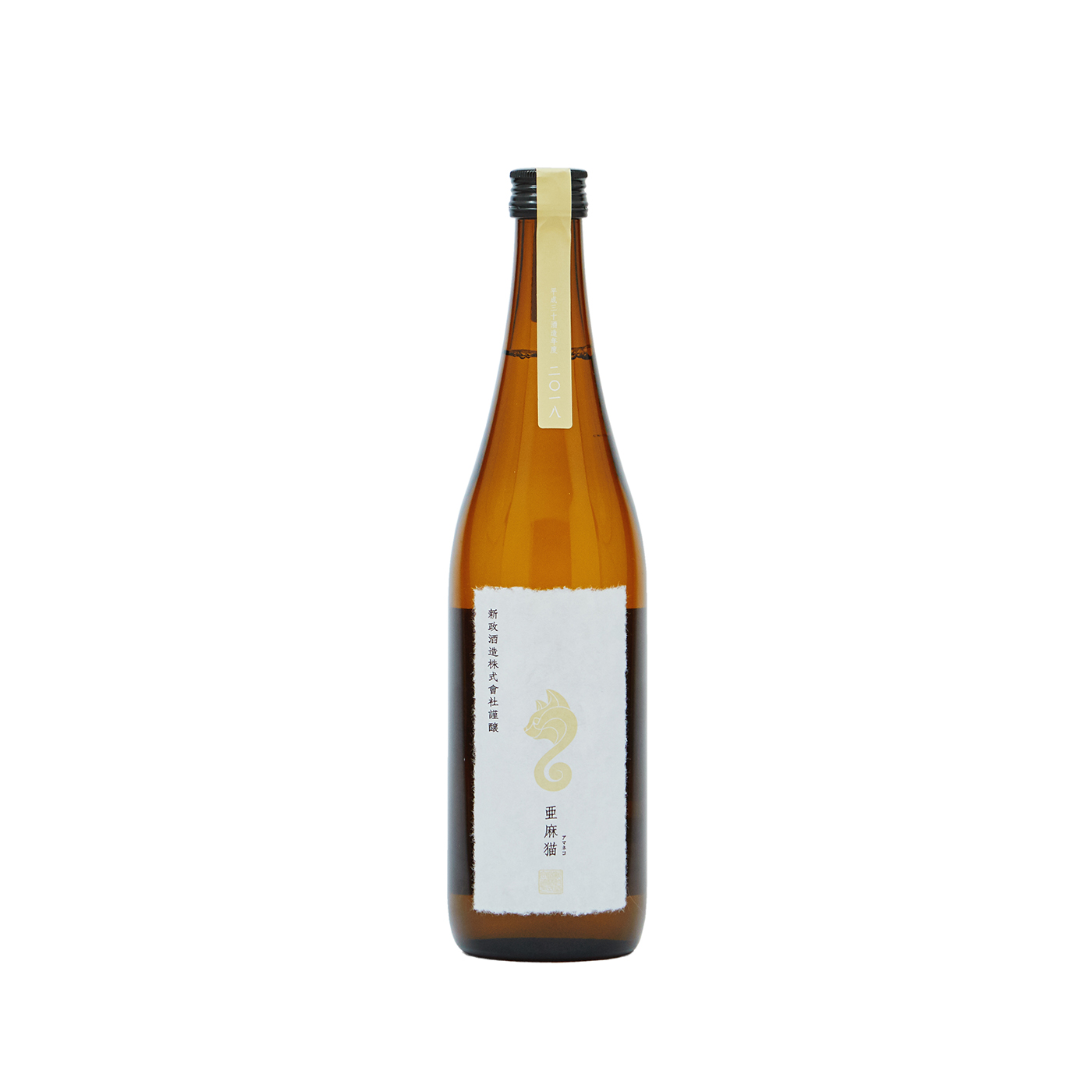 亜麻猫 白麹仕込 純米酒  4