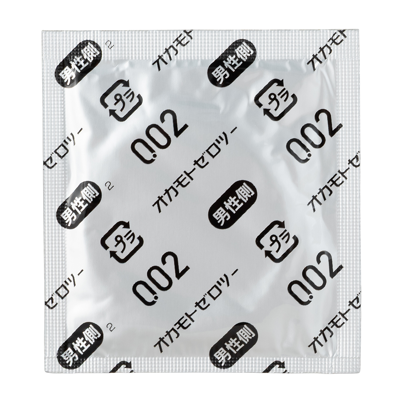 オカモト ゼロツー IC00247Cを検証レビュー！コンドームの選び方も紹介