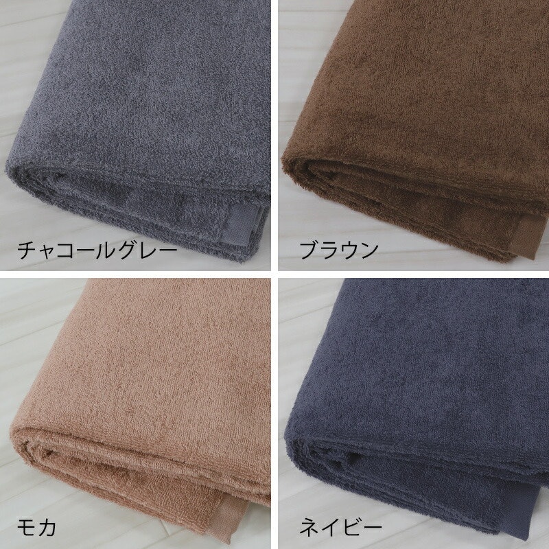 ホテルタオル 4