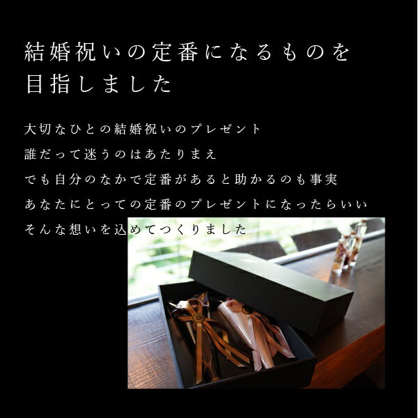 花束タオル フェイスタオル セット 3