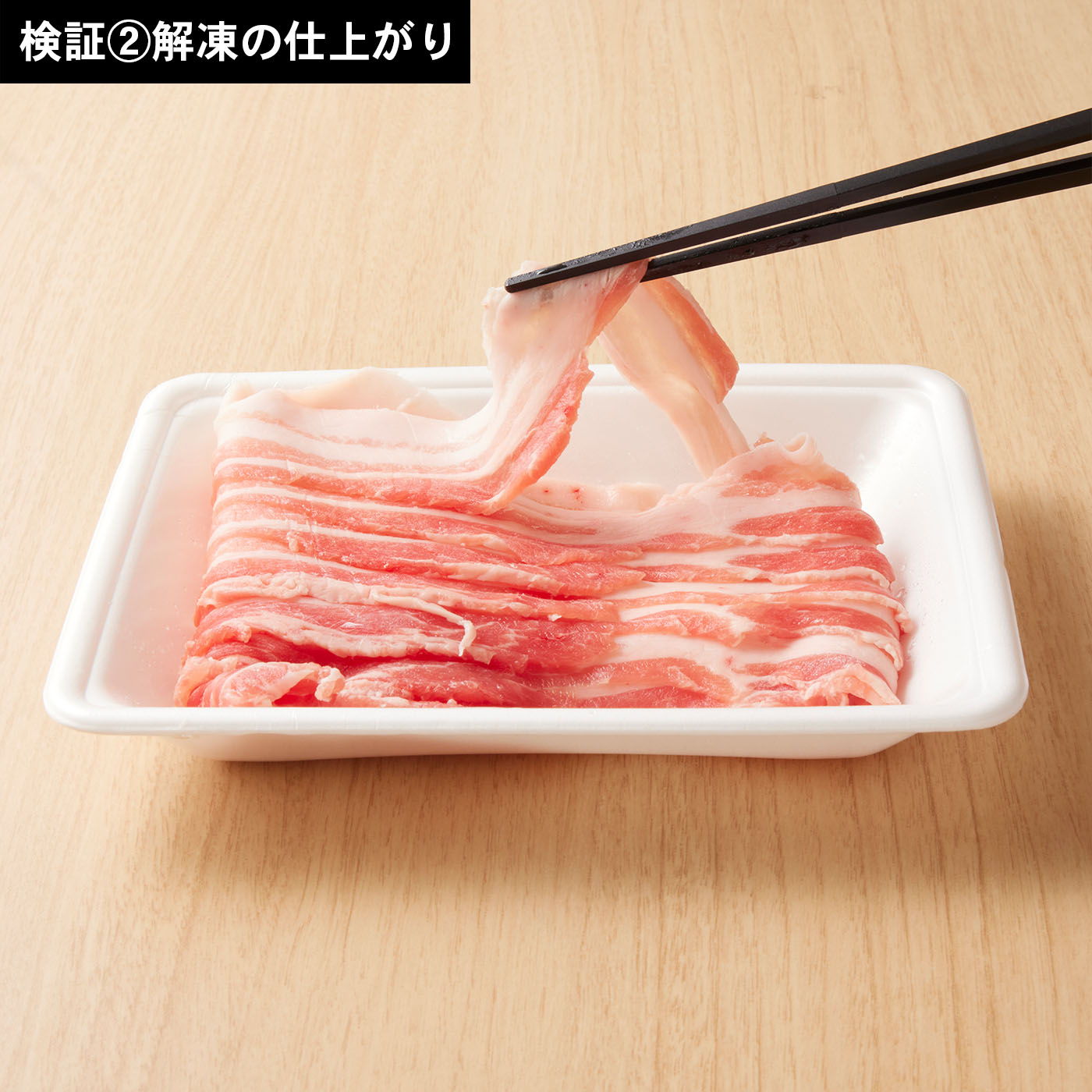 オーブンレンジ 7