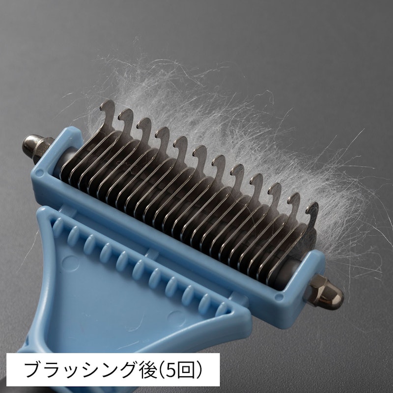 ペットブラシ 7