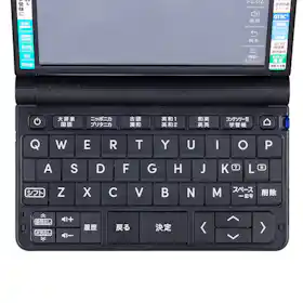 カシオ エクスワード XD-SX4910の口コミ・評判は?実際に使って検索の カシオ エクスワード XD-SX4910の口コミ・評判は?実際に使って検索の