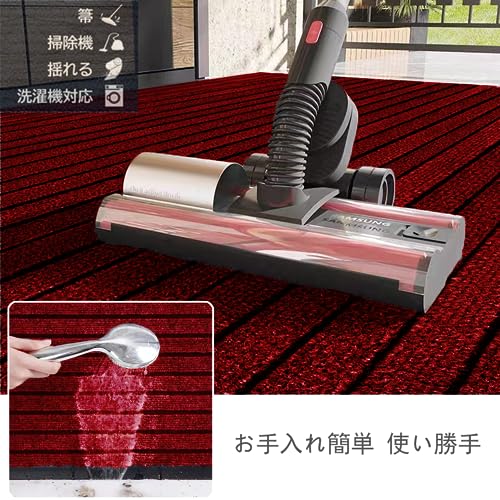 玄関マット 6