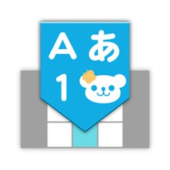 顔文字アプリのおすすめ人気ランキング15選 かわいい絵文字やスタンプも Mybest 顔文字アプリのおすすめ人気ランキング15選 かわいい絵文字やスタンプも Mybest