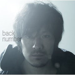 エモい曲で盛り上がろう ドライブにおすすめの曲人気ランキング50選 21 Mybest エモい曲で盛り上がろう ドライブにおすすめの曲人気ランキング50選 21 Mybest