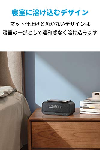 Soundcore Wakey 5