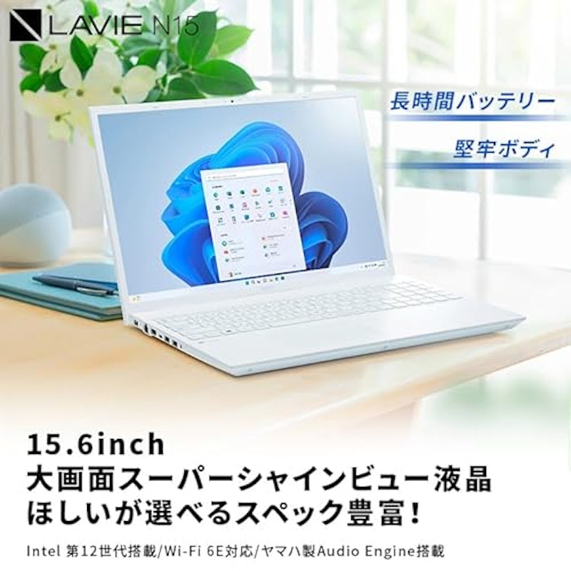 N15 2