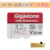 GIGASTONE MicroSDカード 1