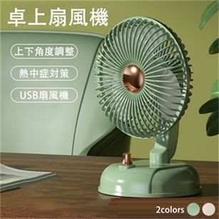 レトロなサーキュレーターのおすすめ人気ランキング【2026年】 | マイ