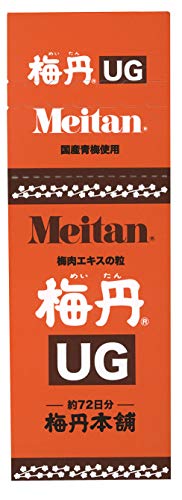 梅肉エキス・梅肉サプリのおすすめ人気ランキング【2024年】 | マイベスト