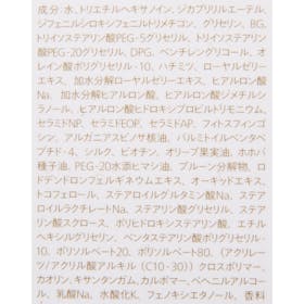 HACCI’s JAPAN HACCI クレンジングミルクを検証レビュー!クレンジングの選び方も紹介 4
