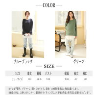 マタニティ トップス 3