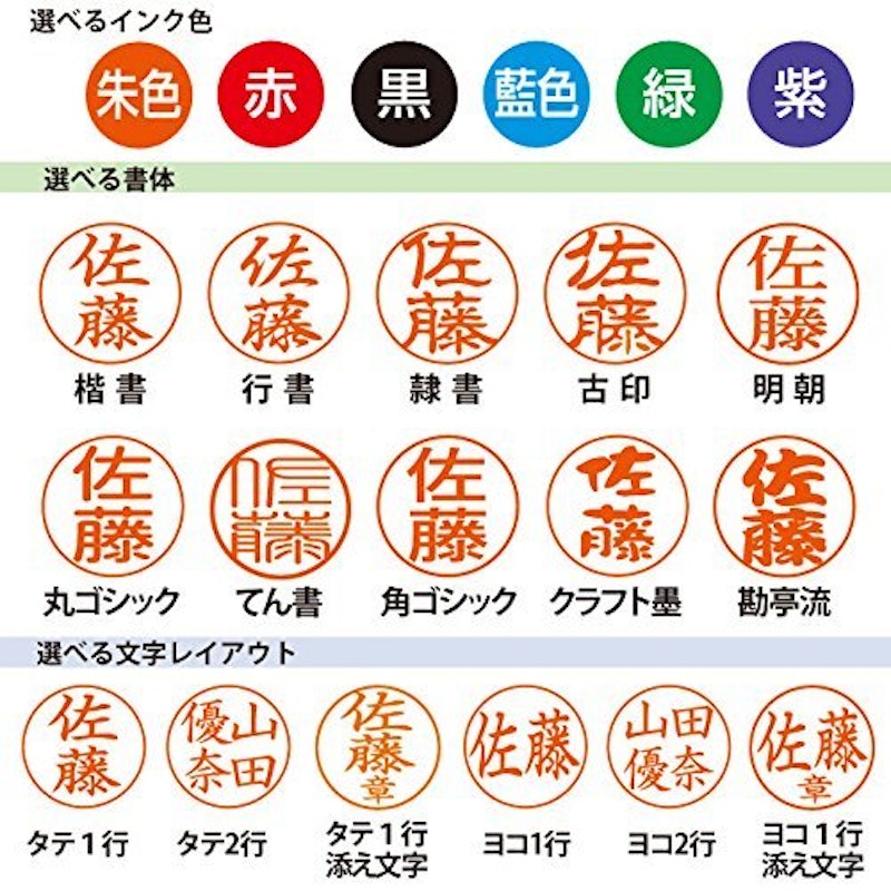 キャップレス9 別製 2