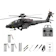 Hyletppyy AH-64D RCジャイロヘリコプター 1