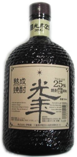熟成光年 1