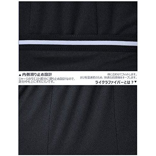 FOX ’22 360ジャージパンツ　”スーパートリック” ブラックイエロー M-30サイズ FOX \u002722 360ジャージパンツ \u201dスーパートリック\u201d ブラックイエロー M-30