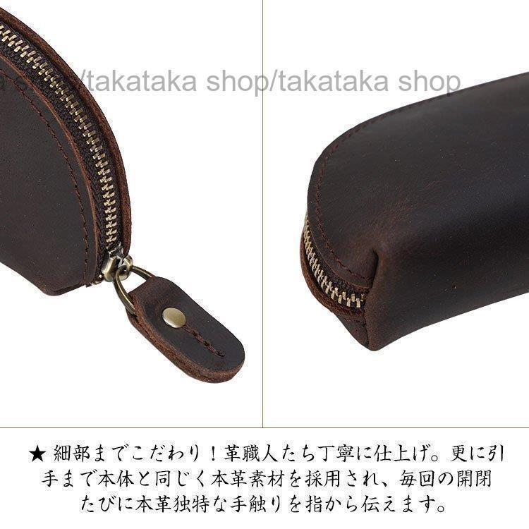 牛革ペンケース 5
